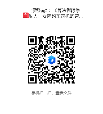 1773818274740835.png image