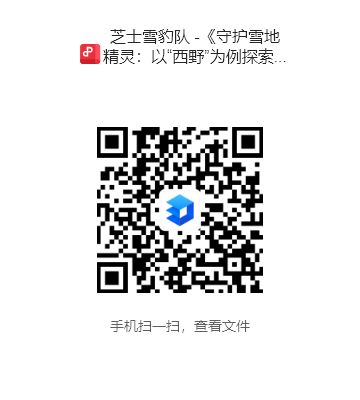 1773818979135313.png image