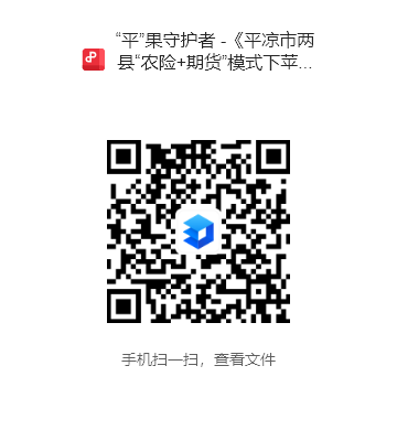 1773819477672457.png image