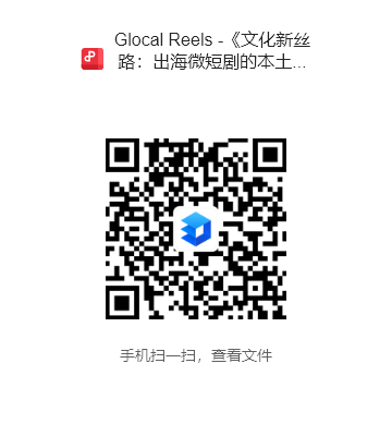 1773822541432770.png image